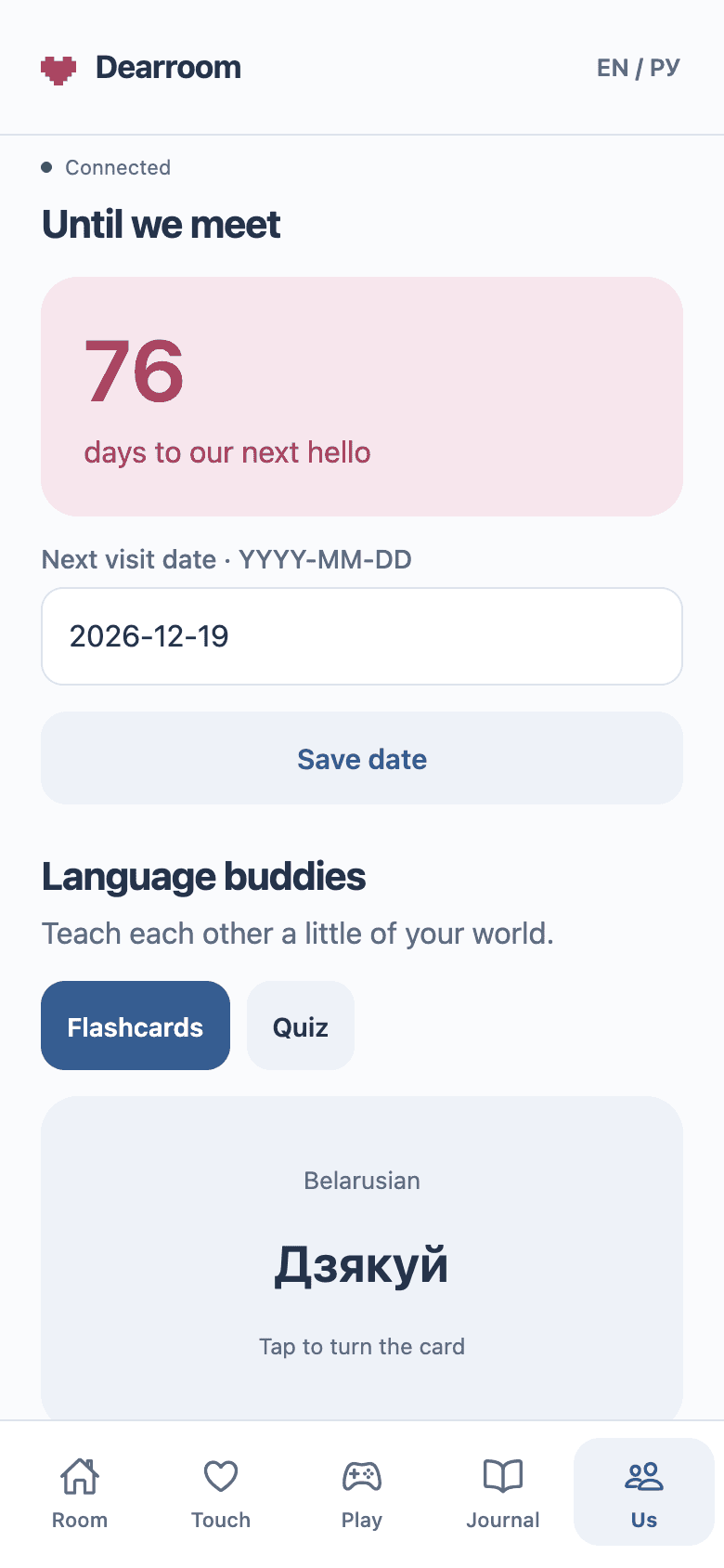 The countdown and your phrase cards
